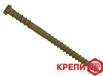саморез